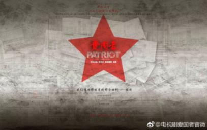 苏菲亚和安伯的休闲装